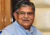पंजाब के राज्यपाल कटारिया का 6 अगस्त को जयपुर आगमन, प्रशासन ने शुरू की तैयारियां