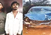 हिट एण्ड रन : पहले की शराब पार्टी, फिर नाहरगढ़ पहाड़ी क्षेत्र में घूमने का प्लान और लापरवाही ने छीन ली तीन जिंदगियां