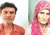 बेटे के साथ मिलकर की पति की हत्या, मां-बेटे गिरफ्तार