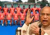 भारतीय हॉकी टीम की जर्सी विवाद पर भड़के खरगे, बोले- करोड़ों देशवासियों की भावनाओं से खिलवाड़, फैसला तुरंत वापस लो
