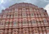 जयपुर में जुटेंगे ब्रिक्स देशों के पर्यटन मंत्री : 19 से 22 अगस्त तक चलेगा महामंथन, पर्यटन को वैश्विक मंच पर नई पहचान दिलाने की तैयारी