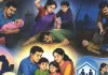 रिश्तों का खून : कहीं पिता ने नवजात को मारा, कहीं पत्नी ने पति की जान ली