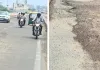 ऐ भाई...जरा देखकर चलो : बरसात से पहले ही उधड़ीं कोटा की सड़कें, हादसों को न्योता दे रही बिखरी गिट्टी