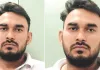 SI भर्ती परीक्षा में डमी अभ्यर्थी बैठाकर प्लाटून कमांडर बना, 10 हजार का इनामी आरोपी गिरफ्तार