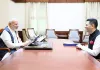 राघव चड्ढा ने मोदी से की शिष्टाचार भेंट : सोशल मीडिया पर शेयर की तस्वीर, लिखा- पीएम से हुई विस्तृत और समृद्ध बातचीत