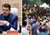 नीट पेपर लीक विरोध प्रदर्शन में छात्रों को बड़ी राहत, महाराष्ट्र सरकार ने दर्ज केस वापस लेने की प्रक्रिया को दी मंजूरी