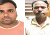 डिजिटल अरेस्ट के दौरान पुलिस की कार्रवाई: 76 लाख की ठगी, 50 लाख होल्ड, दो गिरफ्तार