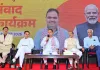 राजस्थान सरकार का सरकारी वकीलों को बड़ा तोहफा, महाधिवक्ता समेत विधि अधिकारियों की फीस में भारी बढ़ोतरी का फैसला