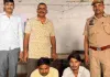 पांच साल से फरार दो इनामी आरोपी गिरफ्तार, एटीएम हैंग कर साढ़े चार लाख रुपए निकाले पांच साल से फरार दो इनामी आरोपी गिरफ्तार 