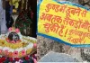सावन में नलदेश्वर महादेव मंदिर पहुंचेंगे हजारों श्रद्धालु, कुंड में हादसों को रोकने के लिए वनकर्मियों की तैनाती की मांग