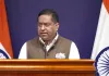नेपाल बाढ़: विदेश मंत्रालय में विशेष नियंत्रण कक्ष स्थापित, हेल्पलाइन नंबर जारी
