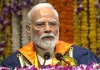 ‘जो सीखेगा, वही जीतेगा’... IIT दिल्ली के युवाओं को PM मोदी का मंत्र, AI से क्वांटम कंप्यूटिंग तक अवसरों की भरमार