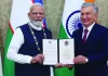 उज्बेकिस्तान के सर्वोच्च सम्मान से सम्मानित मोदी : दोनों देशों के बीच स्थायी संबंधों को किया समर्पित, कहा- लोगों के बीच गहरी जड़ें रखने वाली मित्रता का प्रतिबिंब  