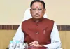 विष्णुदेव साय के खिलाफ अमर्यादित टिप्पणी : सोशल मीडिया पर पोस्ट किया वीडियो, अश्लील भाषा का इस्तेमाल करने का आरोप