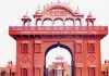 संस्कृत दिवस-28 को...राजस्थान की संस्कृत शिक्षा अनदेखी की चपेट में, संस्कृत विश्वविद्यालय में एक मात्र सहायक कुलसचिव