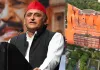 भाजपा सरकार है या दुकानदार? JPNIC को निजी हाथों में सौंपने पर अखिलेश का तंज, बोले-कमीशन भाजपा की गाड़ी का तेल-पानी है और निजीकरण उसका जुगाड़ 