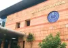 एसीबी में अतिरिक्त पुलिस अधीक्षक के रिक्त पदों के लिए आवेदन आमंत्रित, अधूरे आवेदनों पर नहीं होगा विचार