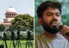 सुप्रीम कोर्ट ने CJP के 5 सितंबर दिल्ली मार्च पर रोक से किया इनकार, कानून-व्यवस्था बनाए रखने के निर्देश