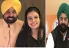 डॉ.गुरप्रीत कौर रिश्वत मामला: BJP ने की निष्पक्ष, पारदर्शी और विश्वसनीय की जांच, RP Singh बोले- जनता को जवाब चाहिए, बहाने नहीं !