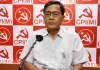माकपा का भाजपा पर निशाना, विपक्ष के खिलाफ धार्मिक तथा राष्ट्रवादी नारों का इस्तेमाल का लगाया आरोप
