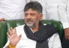 विभागों को लेकर खींचतान खत्म! शिवकुमार ने 19 मंत्रियों को बांटे विभाग, अब सदन में सरकार के ‘नए सिपाही’ संभालेंगे मोर्चा