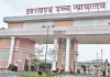 झारखंड हाईकोर्ट का बड़ा फैसला, JSSC CGL और CDPO परीक्षा रद्द करने के सरकार के आदेश पर लगाई अंतरिम रोक