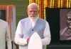 पूर्व पीएम अटल बिहारी वाजपेयी की पुण्यतिथि पर दिग्गजों ने दी श्रद्धांजलि, PM मोदी बोले- असाधारण राजनेता थे अटल जी
