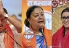 नितिन नवीन की नई टीम की घोषणा: वसुंधरा राजे उपाध्यक्ष, स्मृति ईरानी महासचिव और पीयूष गोयल बन कोषाध्यक्ष