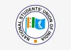 ITPI के शासी मंडल नामांकन पर विवाद: NSUI ने बताया नियमों का उल्लंघन, कार्रवाई नहीं हुई तो प्रदर्शन की चेतावनी