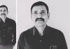 कांग्रेस नेता प्रकाश सिंह कश्यप हत्याकांड का खुलासा: 3 नाबालिग समेत 4 आरोपी गिरफ्तार, लूट के विरोध में की गई थी हत्या