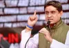 यूजीसी-नेट की तीन परीक्षाएं रद्द होने पर कांग्रेस का हमला, कहा- ‘पेपर लीक नक्सल’ देश के लिए बड़ा खतरा