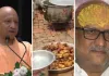 अयोध्या में मछली भोज पर राजनीति गरमाई! योगी के आरोप पर अजय राय का पलटवार, कहा- आरोप साबित हुआ तो दे देंगे इस्तीफा