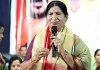 तेलंगाना: राहुल गांधी के खिलाफ FIR पर भड़की महिला कांग्रेस, भाजपा सरकार पर विपक्ष की आवाज दबाने का लगाया आरोप