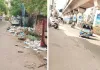 सिविल लाइंस विधानसभा क्षेत्र : एक इलाके के दो रंग... वीआईपी बंगलों के बाहर चमक, आमजन की गलियां बेहाल