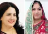 कोटा महापौर चुनाव : भाजपा से अनुसुइया गोस्वामी ने भरा नामांकन, कांग्रेस से सुनीता सुमन मैदान में 