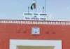 लॉटरी से तय होगा गांवों में आरक्षण का गणित, 24 सितंबर को निकलेगी पर्ची