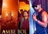 हिमेश रेशमिया ने पहली बार रचा गरबा गीत 'जय अम्बे बोल', आयुष्मान-शरवरी की शानदार केमिस्ट्री ने जीता दिल