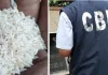 गरीबों के राशन के चावल में बड़ा घोटाला: 50,645 टन चावल खुले बाजार में बेचने का आरोप; CBI ने दर्ज किया केस, 28.87 करोड़ नुकसान