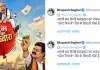भाजपा-कांग्रेस में छिड़ा 'कार्टून वॉर' : एक-दूसरे के दावों पर साधा निशाना, सरकार की भूमिका को लेकर प्रस्तुत किए आंकड़े और तर्क