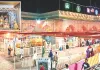 श्री कृष्ण जन्माष्टमी कल : सभी कृष्ण मंदिरों में तैयारियां जोरों पर, गोविन्द देव जी मंदिर में मनोरम सजावट