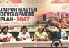 2047 का जयपुर कैसा हो : विशेषज्ञों ने सुझाए विकास के रास्ते, प्लानिंग से लेकर परिवहन, आवास, निवेश और पर्यावरण तक पर हुआ संवाद