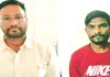 6.80 करोड़ के बॉस स्कैम में दो और गिरफ्तार : अब तक छह आरोपी पकड़े, जानें पूरा मामला