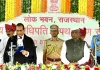संजय कुमार अग्रवाल ने संभाला राजस्थान हाईकोर्ट के मुख्य न्यायाधिपति का पद, राज्यपाल हरिभाऊ बागडे ने दिलाई शपथ