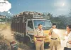 असर खबर का : मुकुंदरा टाइगर रिजर्व के दो वन रक्षकों को मिली चार्जशीट