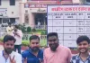 10:30 बजे तक नतीजों का ऐलान नहीं, रुझानों को लेकर परेशान रहे समर्थक