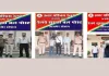 आरपीएफ के ‘ऑपरेशन नन्हे फरिश्ते’के तहत वर्ष 2026 में अब तक 414 बच्चों की मदद, 3 दिन में 9 बच्चों को रेस्क्यू कर परिजनों से मिलाया