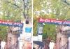 जोधपुर सेंट्रल जेल का मामला : हार्डकोर बंदियों की कढ़ी-पूड़ी पार्टी का वीडियो वायरल, जेल प्रशासन में खलबली