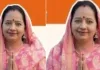 इन्द्रगढ़ में भाजपा की अंजू राजावत बनीं उपाध्यक्ष,  मिले 9 वोट