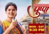 'पुष्पा इम्पॉसिबल' में सामने आया टाइगर की माँ का सच, रिश्तों में आएगा बड़ा बदलाव