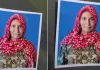 वाटिका में महिला का शव मिलने से मचा हड़कंप : सिर पर पत्थरों से वार के निशान, पढ़े पूरी खबर  